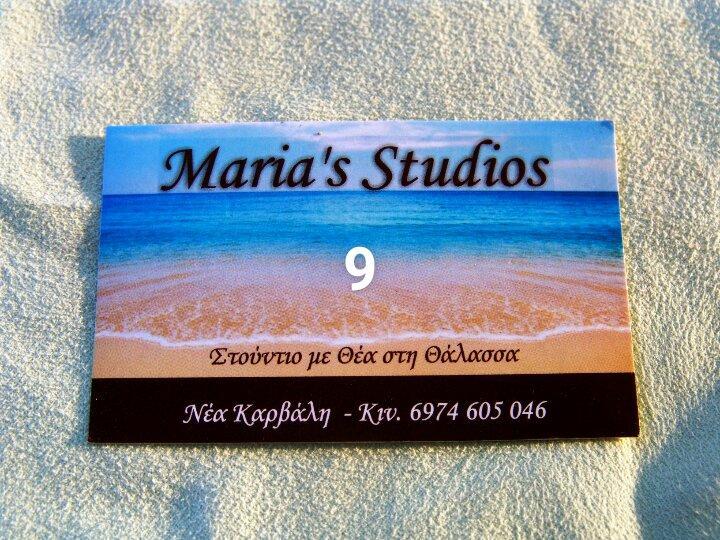 Maria Studio Неа Карвали Екстериор снимка